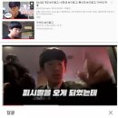아싸고 PC방 이미지