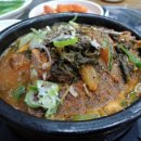 이대조뼈다귀 이미지