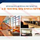 광개토산업 이미지