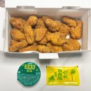 인천광역시동암점 이미지