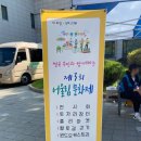 알음알음작은도서관 이미지