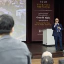 (주)세기기공 교수신문
