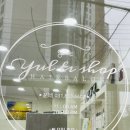 율티샵(yul ti shop)