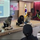 수도안전