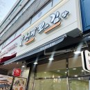 금하로 | 서울 금천구 [선비꼬마김밥 금하로점]에서 점심 간단히 해결하기