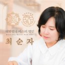 청주서원도서관 동아리방 | 청주 답례품 다양한 한식 디저트 선물 추천 &#39;숙설방&#39; 솔직후기