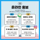 생각키움학원 이미지