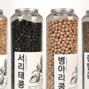 하진이네 버섯뜰에