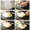 미미전병 이미지