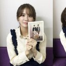 유아름