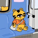 두린이네 마켓 | 귀엽고 매력적인 “코랭이” 스티커 사용 후기🐯♥