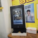 부일카인테리어 네이버블로그