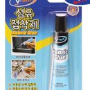 영일크리닝 네이버블로그