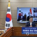 3동포차 네이버블로그