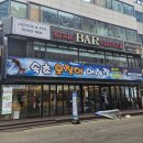 어시장칼국수 | 교대역 횟집 속초 오징어 어시장 바지락칼국수 후기