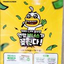 호성스크린 네이버블로그