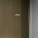 코오롱씨클라우드호텔수영장(실외) | [부산 숙소]코오롱 씨클라우드 호텔_오션뷰, 해운대 바다, 수영장 이용 후기