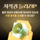 문장중앙식품 이미지