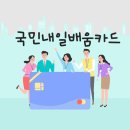 벨라루시애견미용학원 이미지
