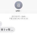 정진수산 이미지