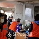 제1주공경로당 이미지