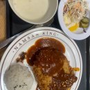 상동읍 가삼공원(상동읍-19) | 3박 4일 여름 일본 오사카 여행