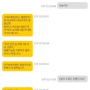 NH부동산중개 | 농협은행 비대면 HF 청년 버팀목 전세자금대출 후기(feat. 허그든든전세주택)