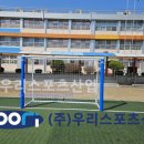 영중중학교 이미지