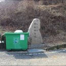 황토전경로당 이미지