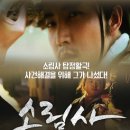 (주)대흥정보 네이버블로그