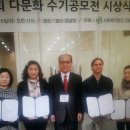 하동군청 이미지