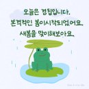 모음과나눔 이미지