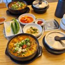 하남해장국 | 하남 감자탕 맛집 큰댁감자탕 뼈해장국 맛있어요(+포장 후기)