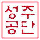 월항공인중개사사무소 이미지