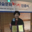 한국플라워아트교육원