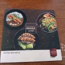 키햐아 영대점 이미지