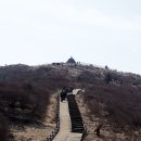 노고단-4 티스토리