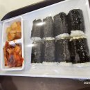 고성공룡나라(대전) 이미지