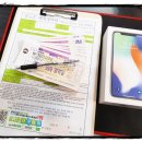 나인플러스 이미지