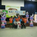 한국민속촌유스호스텔 이미지