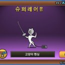 에어UP 이미지