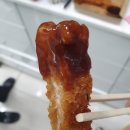 파스타입니다 답십리점 이미지