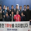 김포시청 이미지