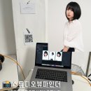 영등포프로필 스튜디오뷰파인더 첫 프로필사진 후기