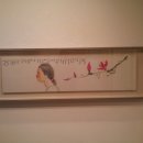 현대문인화와 사군자 이미지