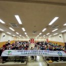 능동초교 이미지