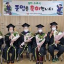 오산시치매안심센터 이미지