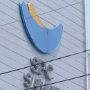 식빵공장 네이버블로그
