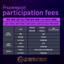 신사문화센터 이미지