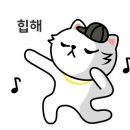 드링크스튜디오